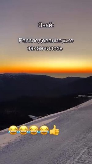 Женский закон. 🤣🤦♀️
