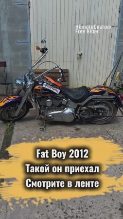 Собираю Харлей Fat Boy - реально ли это дорого? В данном случае ДА!