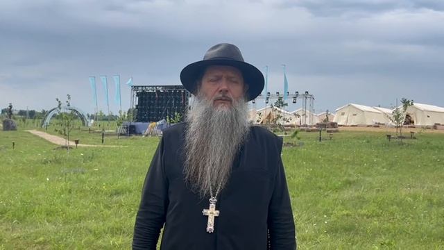 Духовная телеграмма из Оптины, День 2й...