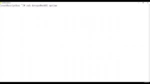 026 SSH Key Exchange