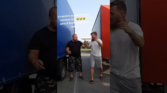 Мой путь