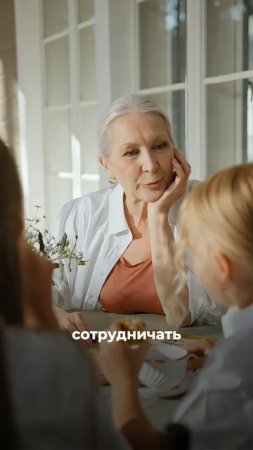 Источник грандиозной силы, который меняет судьбу