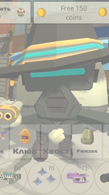 мои сохранённые скины в чг смотреть онлайн