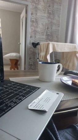 Фильм Девятые врата Пандемониум
