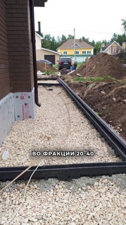 Что такое дренажная система