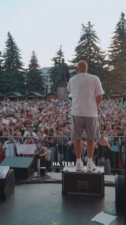 Хайлайтер в сети