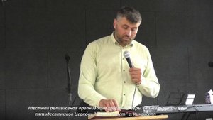 Награда не жизнь без трудностей, а Его присутствие в твоей жизни