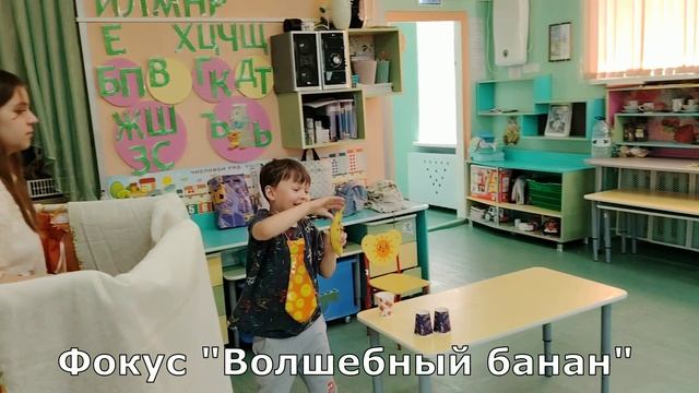 "Лучики": Школа юных волшебников! 🧙♂️