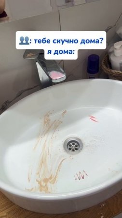 скучно не будет😅