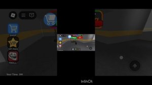 я играю