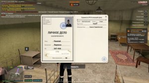 Grand Theft Auto V 2025.07.13 - 22.26.52.10