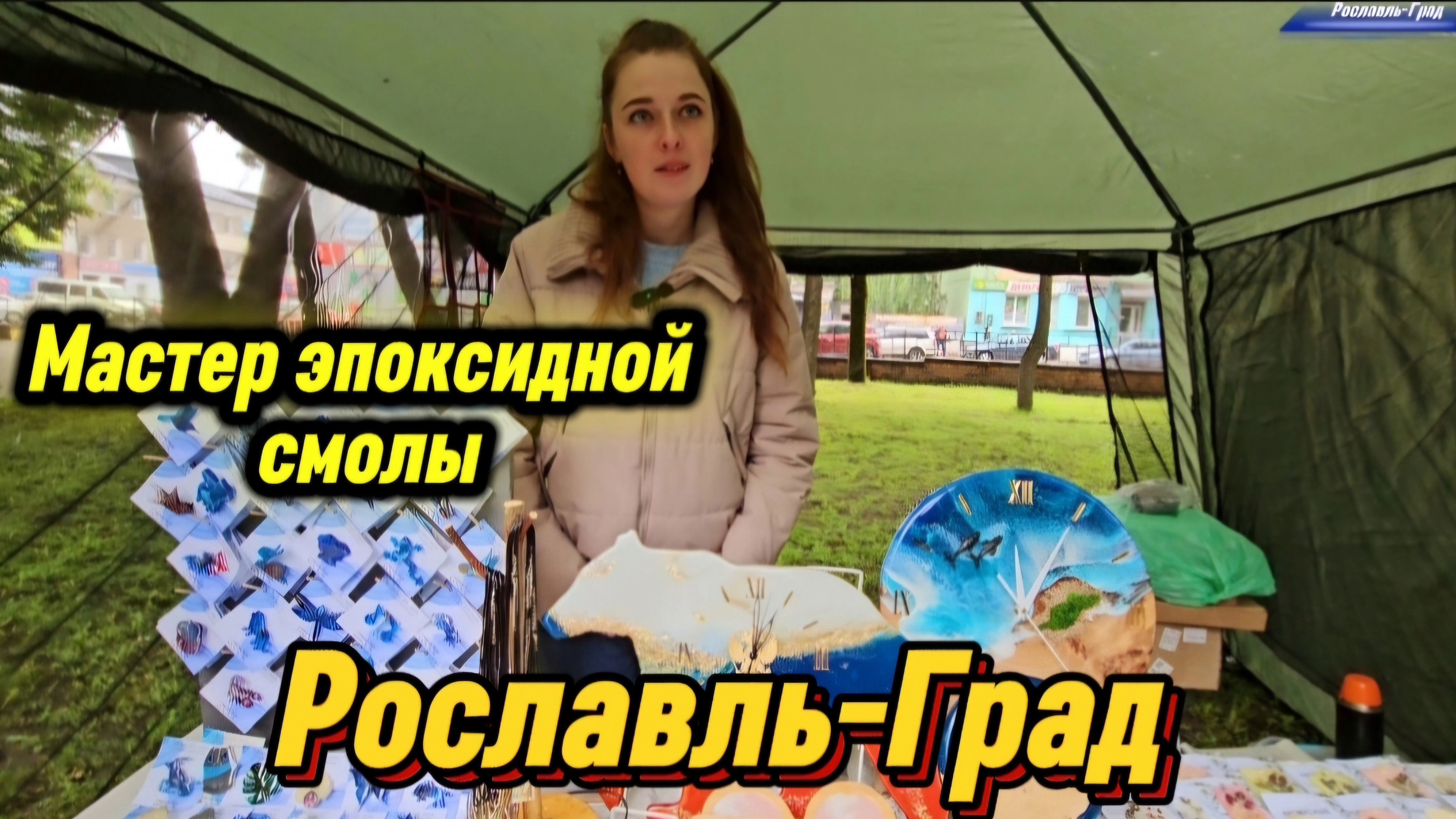Как заработать своими руками