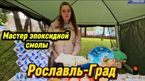 Как заработать своими руками