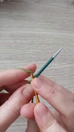 Набор петель  с помощью крючка