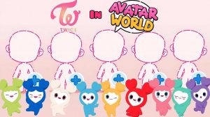 Создаём участниц TWICE в Avatar World 💝