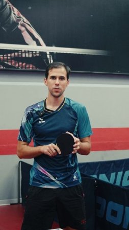 Розыгрыш ракетки 🏓
