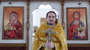 Двенадцать апостолов, которые изменили мир. Способы действенной молитвы