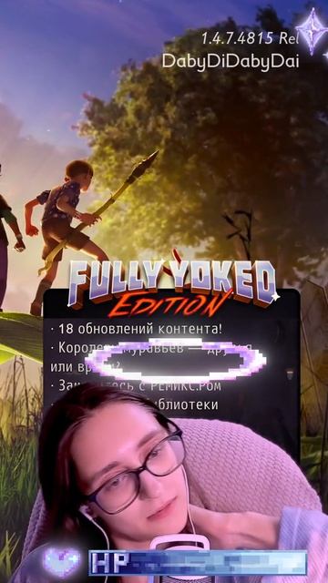 Действуй на опережение смотреть онлайн