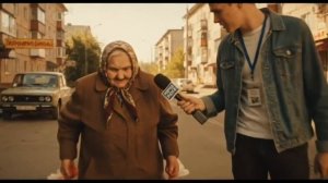В чем правда, брат?