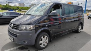Volkswagen Caravelle - Выездная диагностика