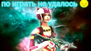 Поиграть не удалось с голд бобром в polywar #polywar