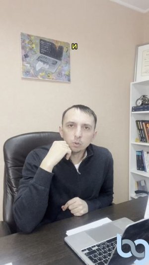Шеф, можно завтра прийти по позже на работу? #юмор #работа