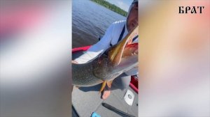 С Днем Рыбака!