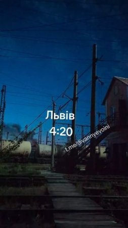 Поражен завод 'Электрон' г. Львов 💥🇷🇺👊