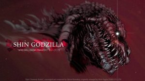 Шин Годзилла - Метал Кавер