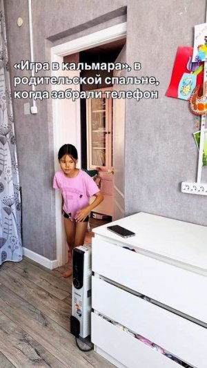 13-07-2025 вы так делали ?
