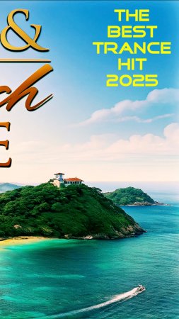 Cosmic Gate & James French - I’m On Fire. 🎵 Dj. Slim - The Best Trance Hit 2025 🎵