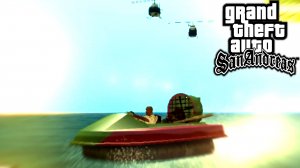 Уезжаю от птичек на воздушной подушке в ГТА Сан Андреас