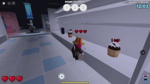 Сегодня я сбегу из магазина в Roblox