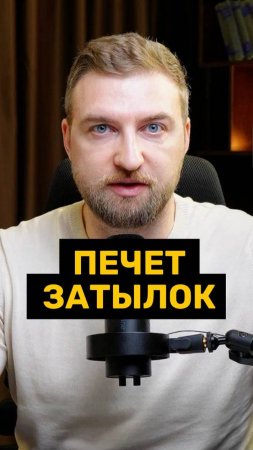 12.07.25_2