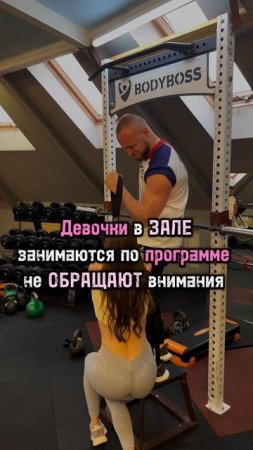 Vninatel’no 
•
•
•
#gym #bodybuilding #gymtok #fitness #bodypositivity #body #motivation #armwrestli