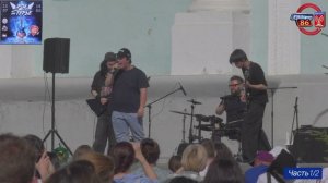 фестиваль "Рок на Турье" 12.07.25 часть 1/2