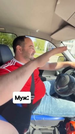 Есть еще уверенные мужчины?!