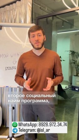 "Как получить до 4 000 000 ₽ от государства на жильё?"