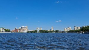 Екатеринбург
