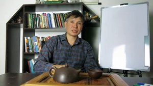 Позиция для прожигания каналов Гунбу Практика очистки энерго каналов теория цигун