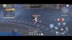 TLON (The Legend of Neverland) Shrine Peak 31 May 2025 [Kings Group] (PvP)