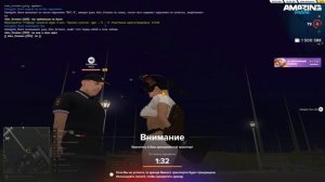 Животный мир