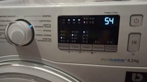 Обозначения на стиральной машине Samsung