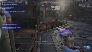 Прохождение Avatar： Frontiers of Pandora：Битва за небо: Конфликт, что покроет небеса