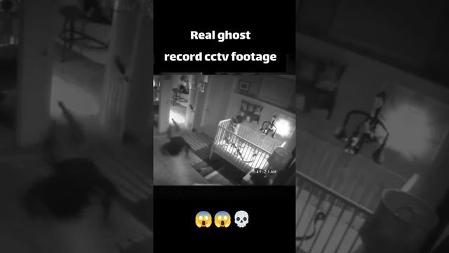 Видео необъяснимых явлений