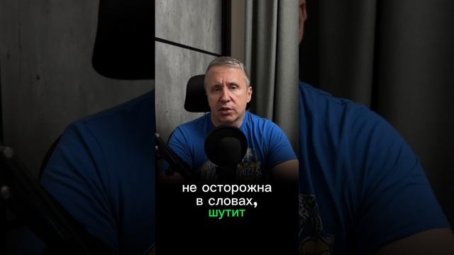 Как понять, что она вернулась навсегда, а не просто проверяет тебя (4 верных признака)