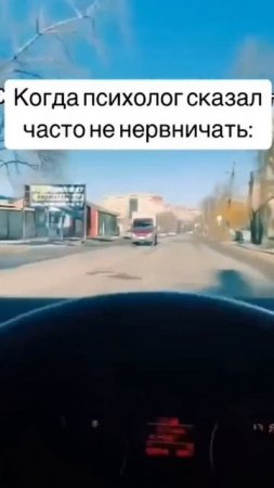 Телефон психолога?