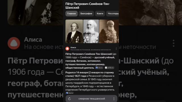 Россия и Киргизия, дружба за наш счёт? (13.07.25)