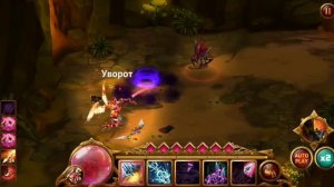 Гильдия героев 12