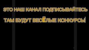 Название тг канала:https://t.me/vorkys
